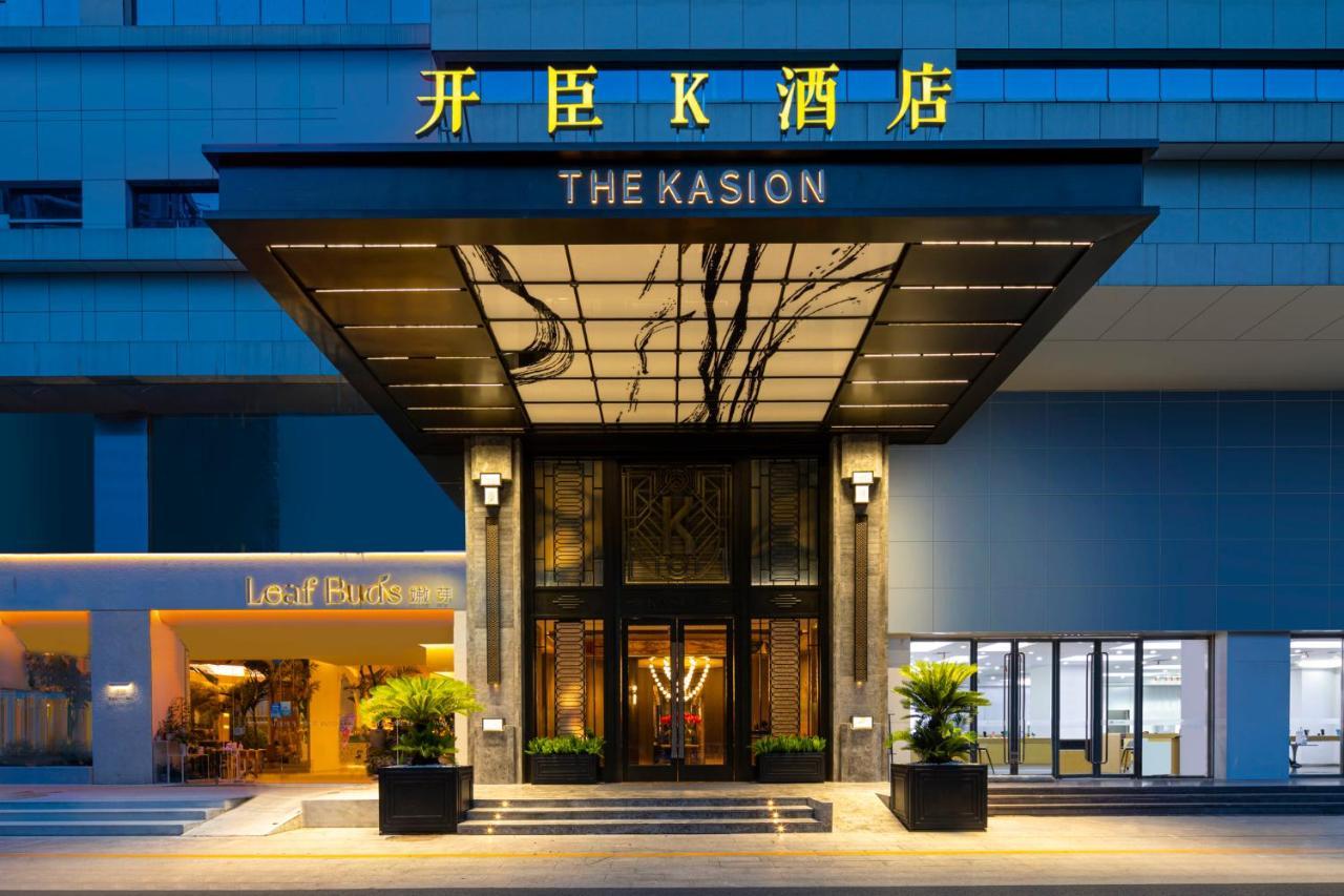 Yiwu Kaison K Hotel Kültér fotó